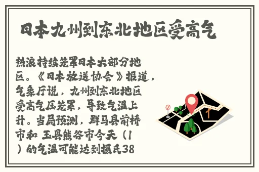 x7x7x7任意槽2023入口