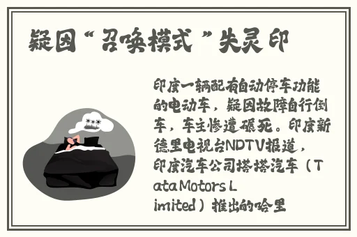 庆余年全集免费观看天天影院
