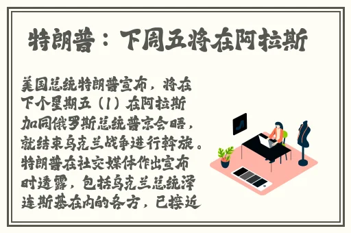7x7x7x澎湃号